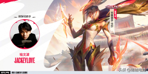 英雄联盟妖姬皮肤(妖姬森林皮肤)插图12