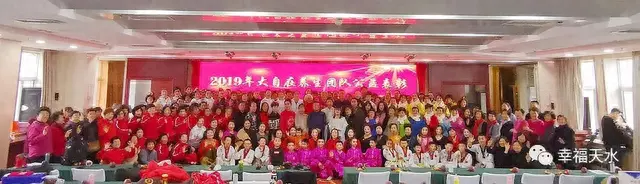 胡元君(空姐出轨24次丈夫还不愿离婚)插图31