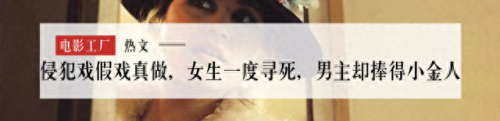 李米的猜想到底讲什么(李米的猜想方文是卧底吗)插图39