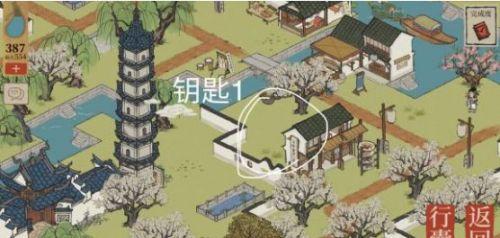 江南百景图桃花坞宝箱钥匙位置(江南百景图钥匙不够了怎么办)插图