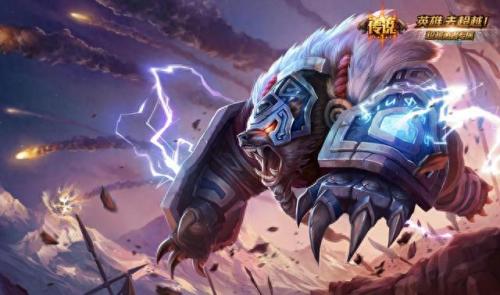 雷霆咆哮符文(雷霆咆哮)插图