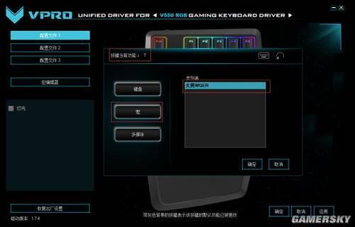 复仇焰魂技能加点(lol山隐之焰技能加点)插图7