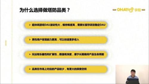 小兵别嚣张兑换码(小兵别嚣张5000钻石兑换码)插图4