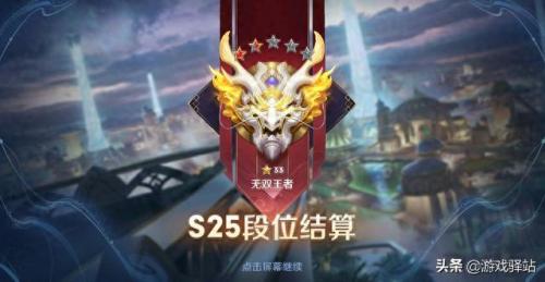 黎明之预言书(预言家赫亚西斯的预言书有哪些)插图4
