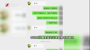 吕梁卫浴排名前十(中圣卫浴排名第几)插图2