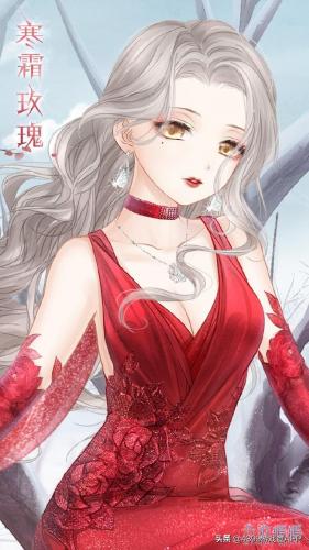 火线传奇灵狐洗手间注射病毒(灵狐在卫生间里注射解药)插图18