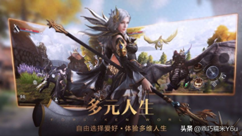 神魔大陆火枪(神魔大陆抗性)插图1