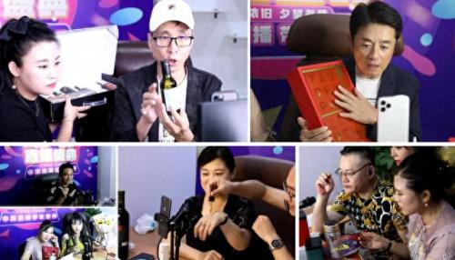 买多网管理平台(哪6大平台先开网)插图63