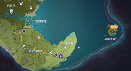 原神启动跃迁引擎成就怎么解锁(原神启动跃迁引擎成就怎么做)插图