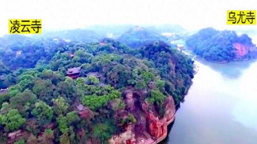 乐山寺庙排名前十(四川乐山最灵的寺庙)插图1