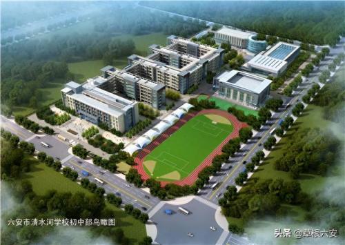 六安初中国际机构排名前十(六安初中国际班哪家好)插图3