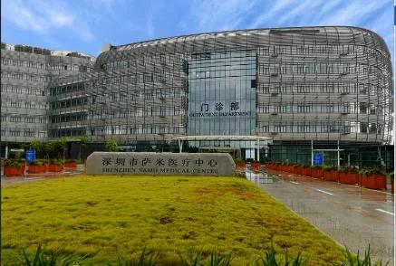 医疗水平排名前十(全球前十名最好的医院)插图7
