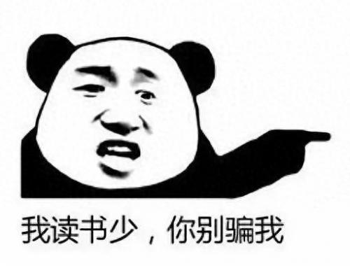 武林外传涅盘流程(武林外传涅磐重生流程)插图