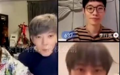 陈翔 武艺(陈翔武艺最新合照)