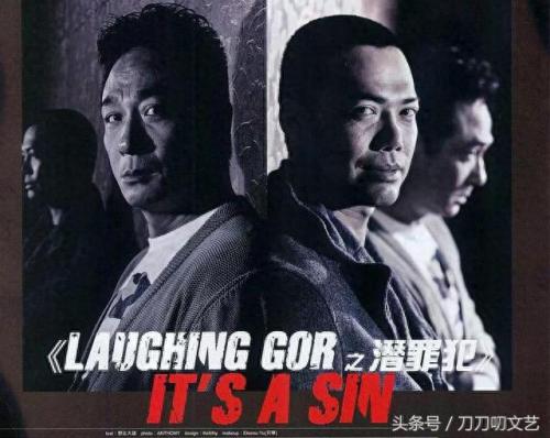 法网狙击主题曲(法网狙击片尾曲日语)插图7