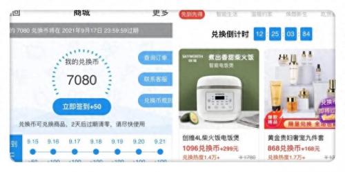 潍坊无动力扫地机排名前十(长春电动扫地机排名前十)插图