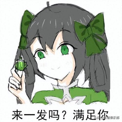 孙尚香末日机甲(杀手不太冷孙尚香)插图13