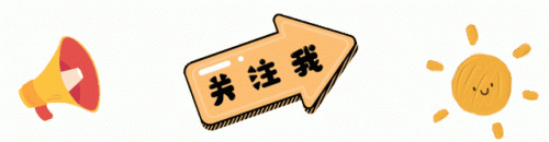 厦航王妍空姐事件(厦航美女空姐冯诗雨)插图20
