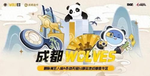 十大游戏俱乐部排名前十(中国游戏俱乐部排行)插图16