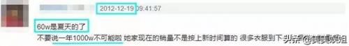 阮维希(阮维希老公)插图28