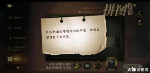 有位同学一直无法打开天目(青年大学习无法打开页面怎么回事)插图11