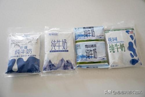 新疆优质牛奶排名前十(新疆好牛奶排行榜)插图38