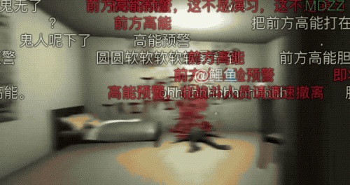 通关游戏(可以随意玩女npc的手机游戏)插图34