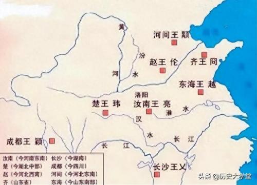 天龙八部慕容复(天龙之极品公子慕容复)插图6