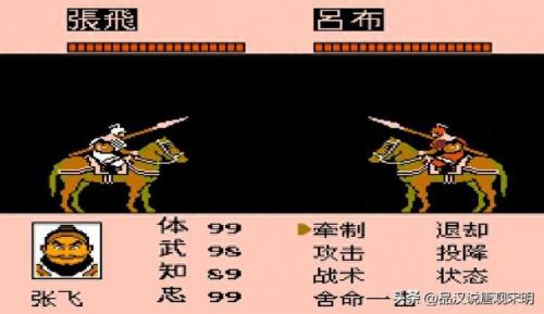 霸王大陆秘籍(霸王的大陆秘籍全部满金)插图7