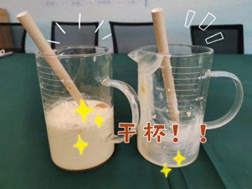 大杯奶茶排名前十(全国十大奶茶排名)插图16