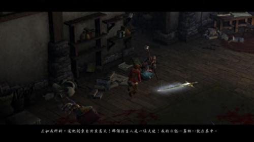 阿兹莫丹(阿兹莫丹和巴尔的关系)插图24