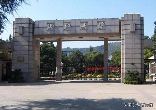 亚洲排名前十高校(全球排行第一的高校)插图1