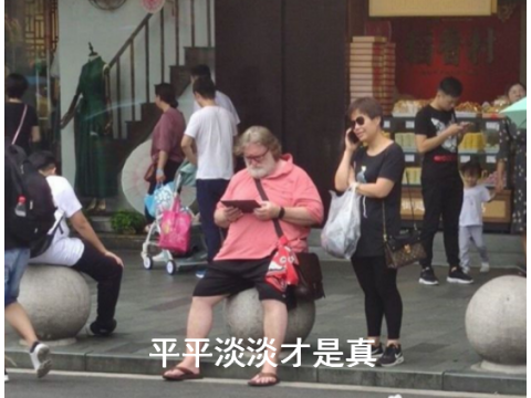 dota2饰品交易记录(dota2饰品交易平台网址)插图12