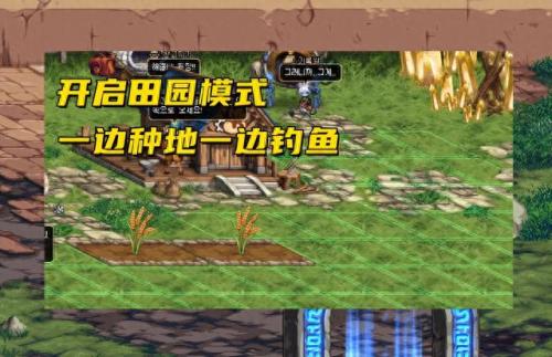 dnf钓鱼(dnf刷塔)插图