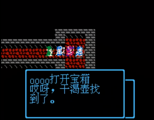 fc勇者斗恶龙3全攻略(fc勇者斗恶龙3升级最佳地点)插图17