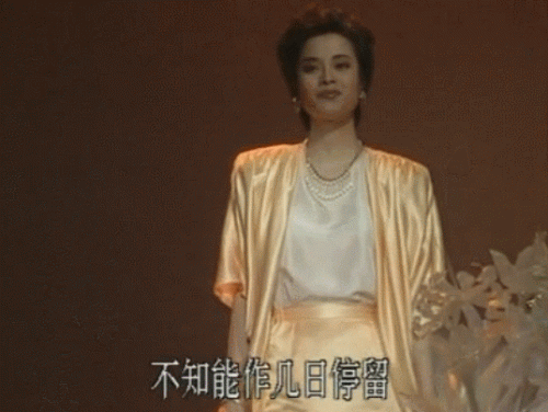 毛阿敏个人简历(毛阿敏经典歌曲)插图10