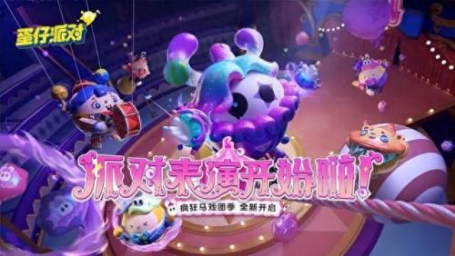 女人游戏(女护士同时跟四人玩危险游戏)插图1