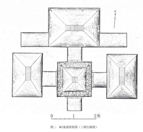 张文藻(张文藻墓志铭全文)插图5