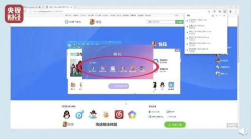 揭阳泡面公司排名前十(揭阳美食推荐)插图14