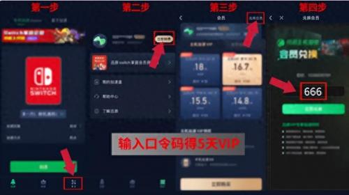 使命召唤8联机(cod几代评价最好)插图2