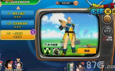龙珠觉醒战力怎么提升(龙珠觉醒如何升级最快)