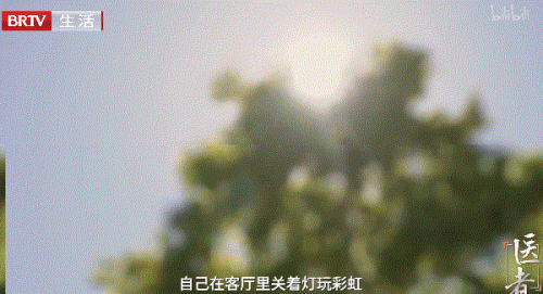 唐吉柯德(传奇唐吉柯德装备)插图15