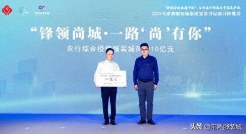 莫城王怡(常熟莫城王怡老师现状)插图7