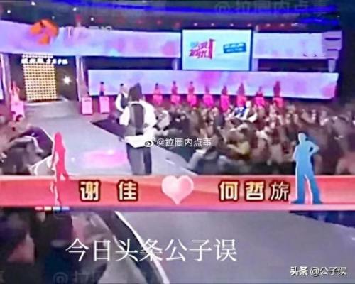 小娇和小婉(小婉和小娇图片全集)插图39