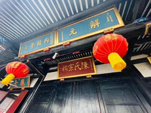 吴涛鸿儒什么意思(吴涛洪儒啥意思)插图18