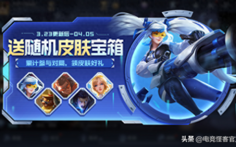 牛魔西部大镖客(牛魔西部大镖客多少钱)