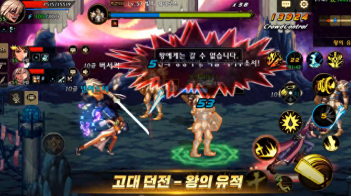 dnf转区中心(dnf付费转区在哪里)插图