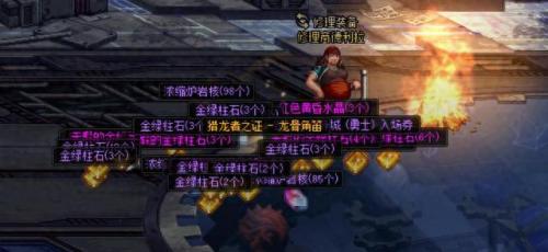 寂静城怎么去(寂静城在哪进入)插图5