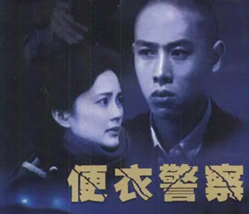 郑柔美个人资料(郑柔美图片生活照)插图2