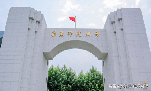 中国十所体育学校排名前十(长沙体育培训机构排名)插图2